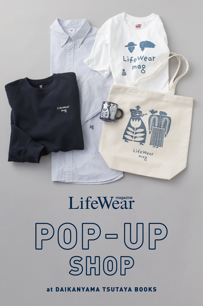 POP-UP SHOP