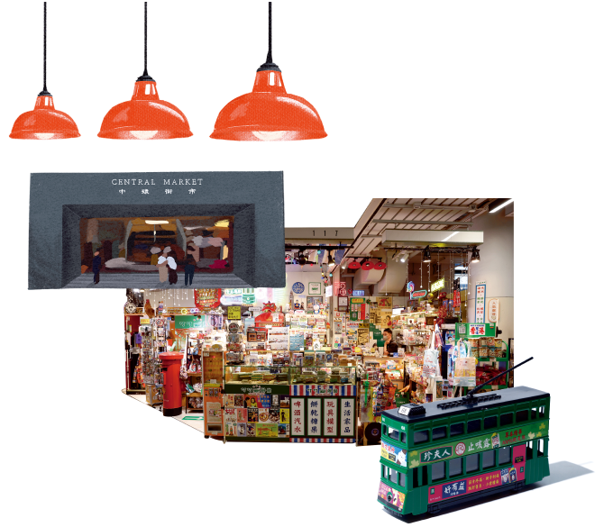 Central Market