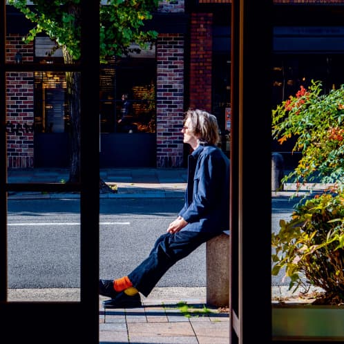 Nghe Sông, Cảm Núi