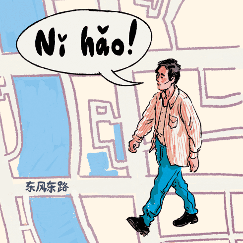 UNIQLO và Thành phố của chúng ta: Côn Minh, Trung Quốc