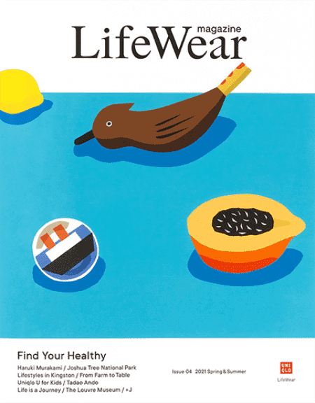 Issue 04 2021 Spring & Summer