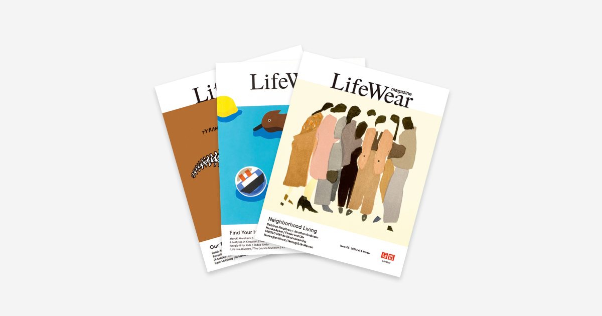 ユニクロ | LifeWear magazine | Archives