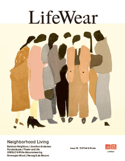 Ấn phẩm 05 2021 Thu/Đông