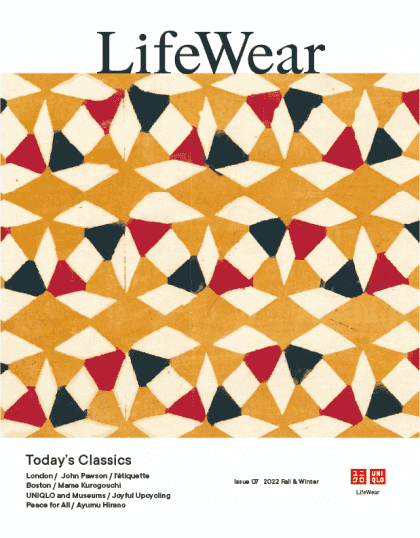 Ấn phẩm 07 2022 Thu/Đông