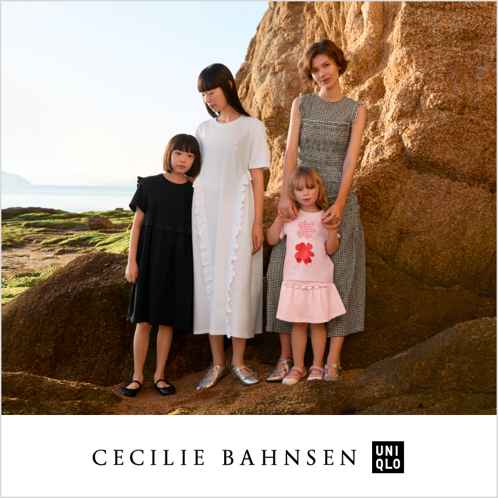 UNIQLO and Cecilie Bahnsen