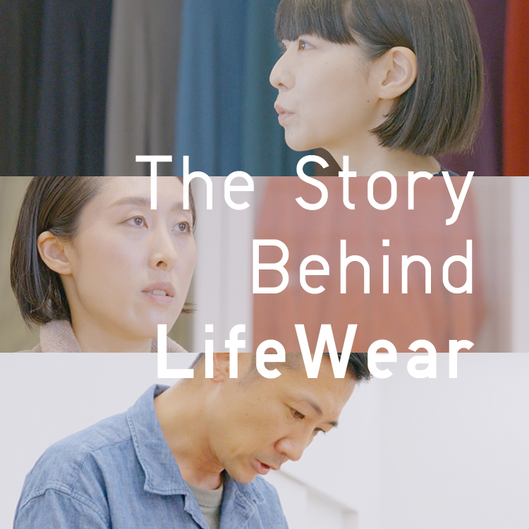 The Story Behind LifeWear