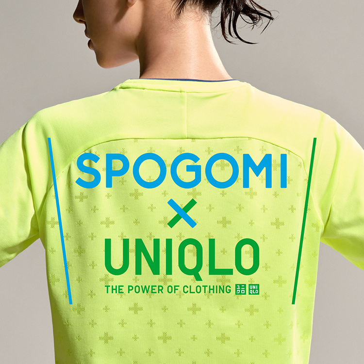 UNIQLO