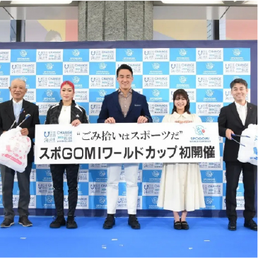 The Spogomi World Cup