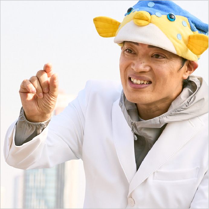 Sakana-kun