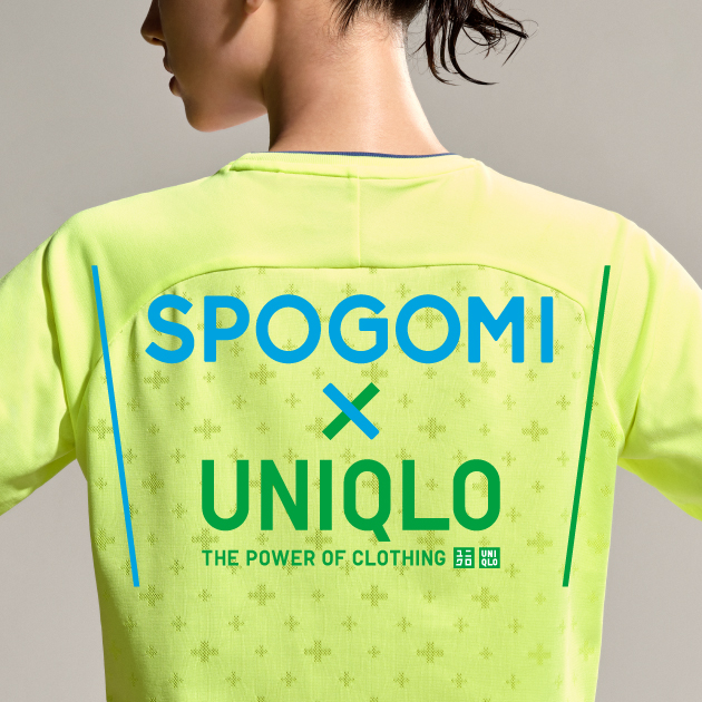 SPOGOMI × ユニクロ | 服のチカラを、社会のチカラに。 UNIQLO  