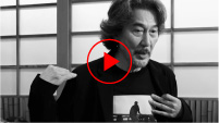 Koji Yakusho