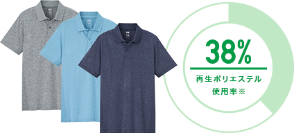 03 Grey / 63 Blue / 69 Navy