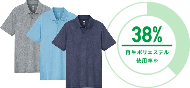 03 Grey / 63 Blue / 69 Navy
