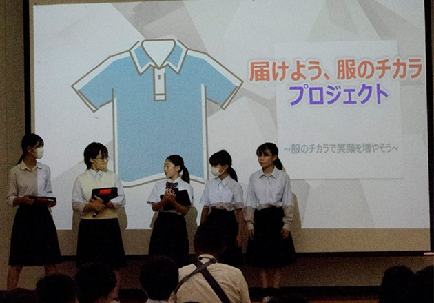 光泉カトリック中学校