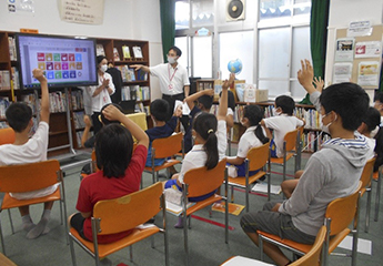 神戸市立平野小学校