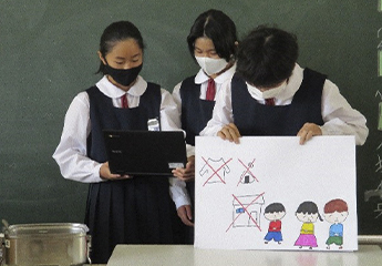総社市立新本小学校