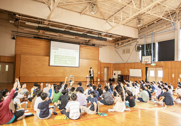 文京区立駒本小学校