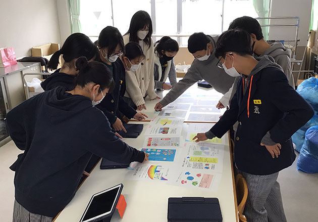 三田市立けやき台中学校