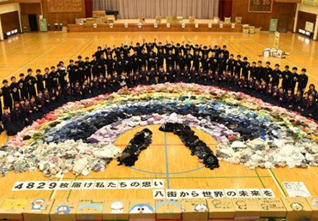 八街市立八街中学校