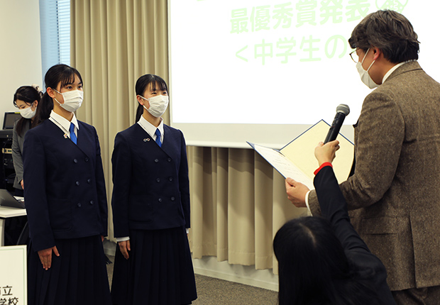 表彰式