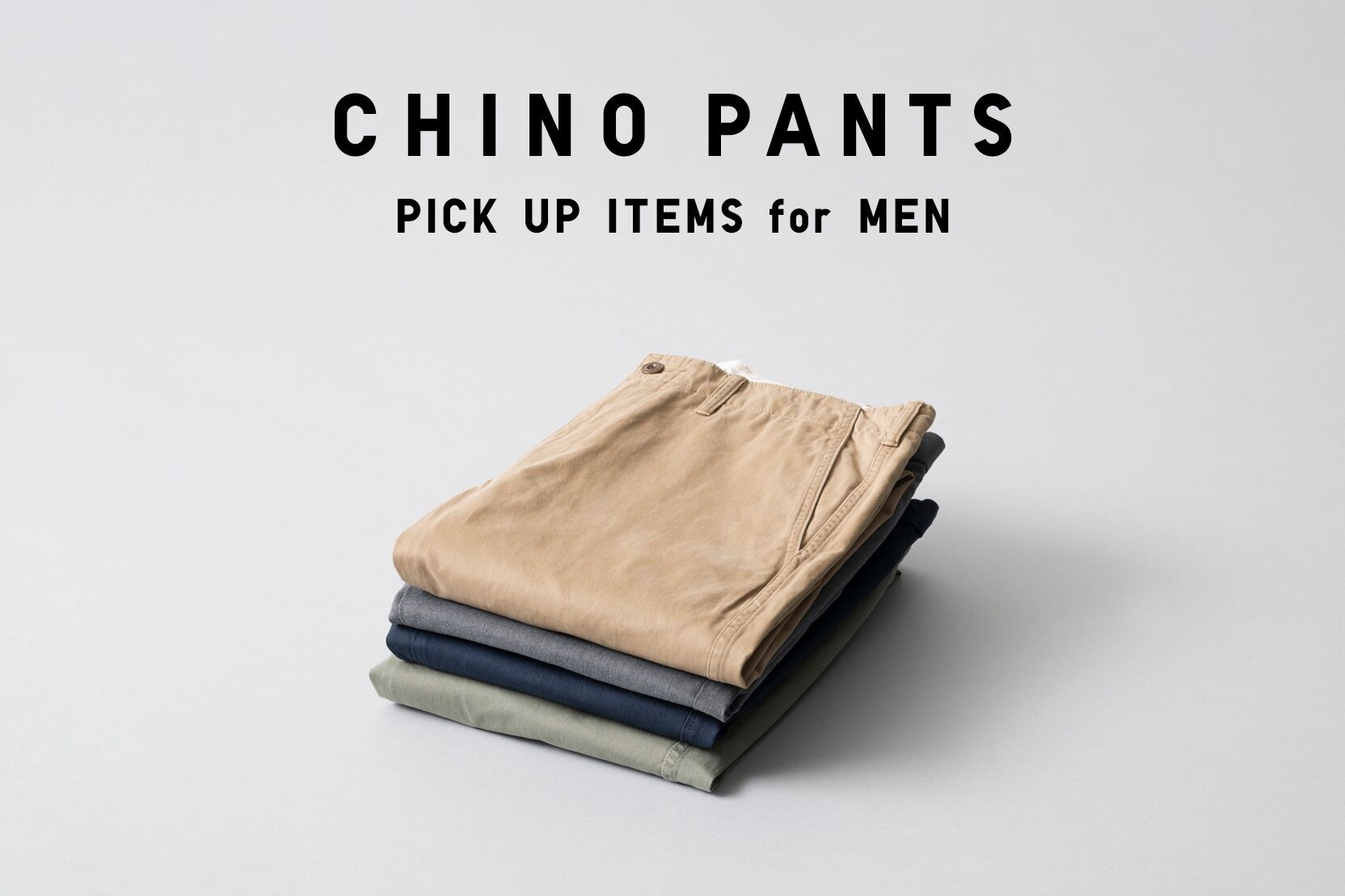 定番から旬のスタイルまで春の新作チノパンコーデ Uniqlo Today S Pick Up