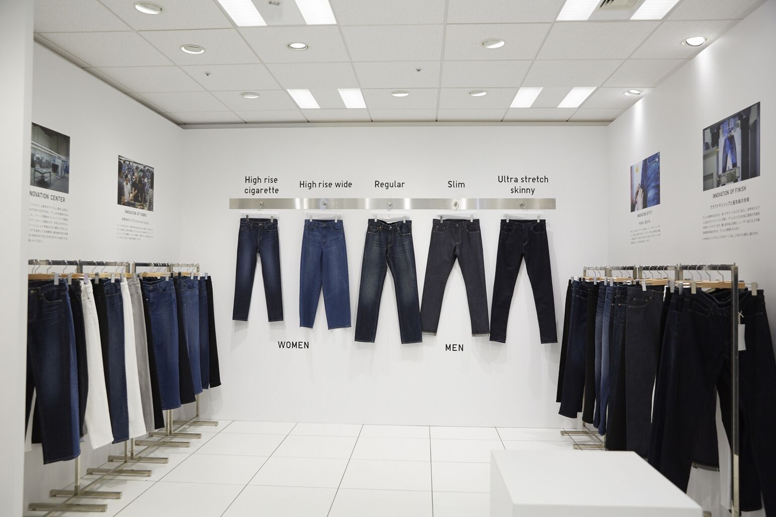 17秋冬トレンドをcheck 旬顔ボトムスはこの2タイプ Uniqlo Today S Pick Up 17秋冬トレンドをcheck 旬顔ボトムスはこの2タイプ Uniqlo Today S Pick Up