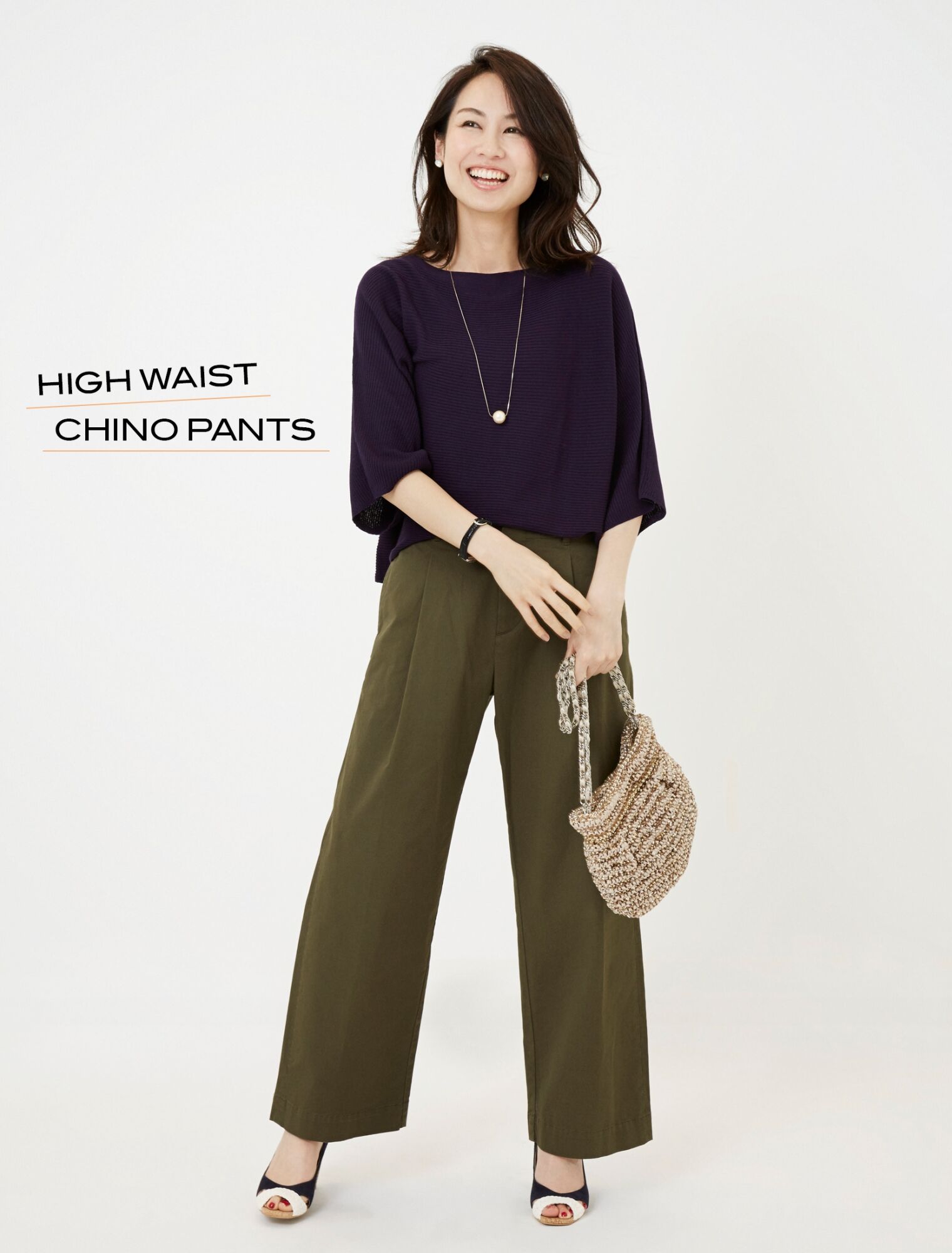 17秋冬トレンドをcheck 旬顔ボトムスはこの2タイプ Uniqlo Today S Pick Up 17秋冬トレンドをcheck 旬顔ボトムスはこの2タイプ Uniqlo Today S Pick Up