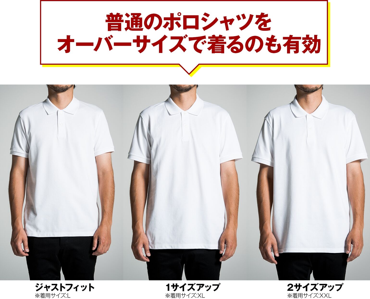 UNIQLO ユニクロ ポロシャツ XL 1500 - トップス