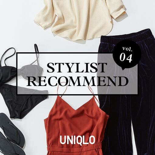 ビーチウェアをユニクロで ラッシュガードやショートパンツなどプチプラ海コーデ Uniqlo Today S Pick Up