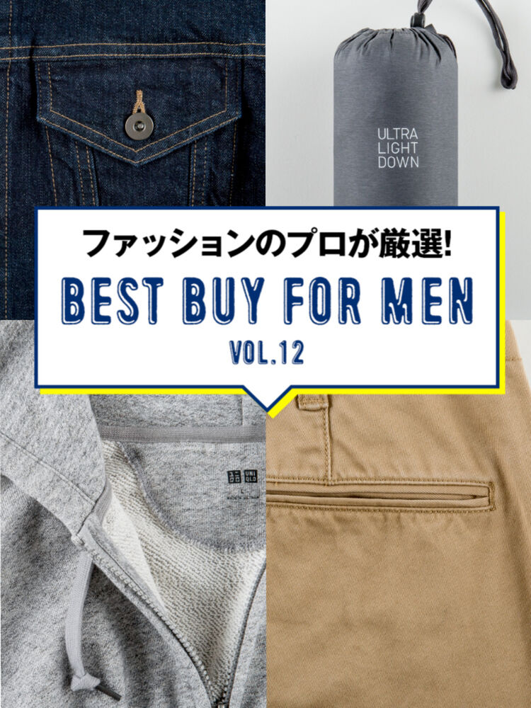 外国のお品　mid-field　ネイビー28玉　　カシミア　シルク　ウール グッズ 舵オンライン │ 船遊びの情報サイト