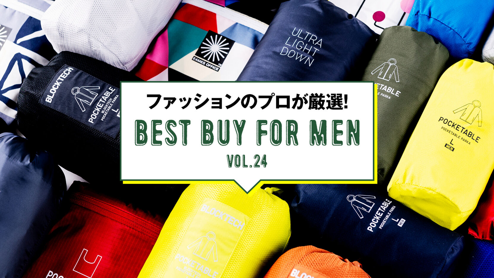 希少!! UNIQLO 海外限定ブリーフ L2枚+ M2枚 mimg_1_l.jpg