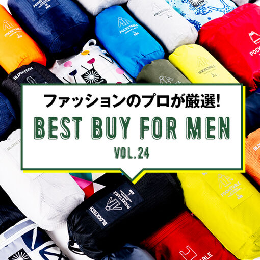 自転車 サイクリングウェアに使えるユニクロのアイテム 冬 パンツ編 Uniqlo Today S Pick Up