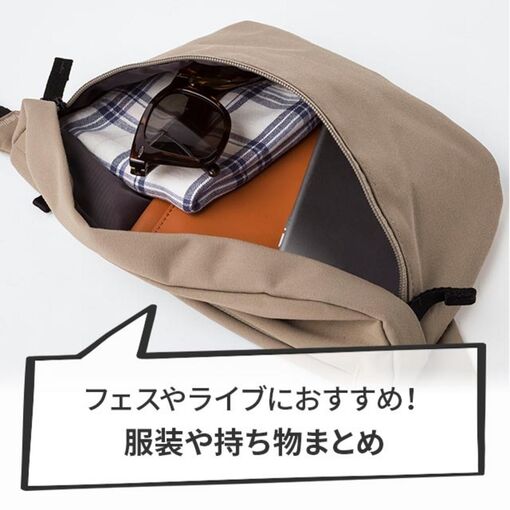 旅行で大活躍 洗濯できて乾きやすい服 おすすめのtシャツ パンツ 下着 Uniqlo Today S Pick Up