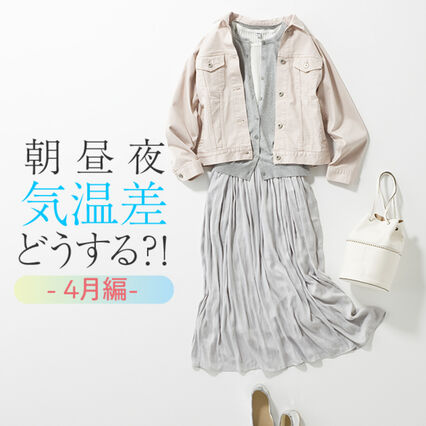 ユニクロ 春アウターの記事一覧 Uniqlo Today S Pick Up