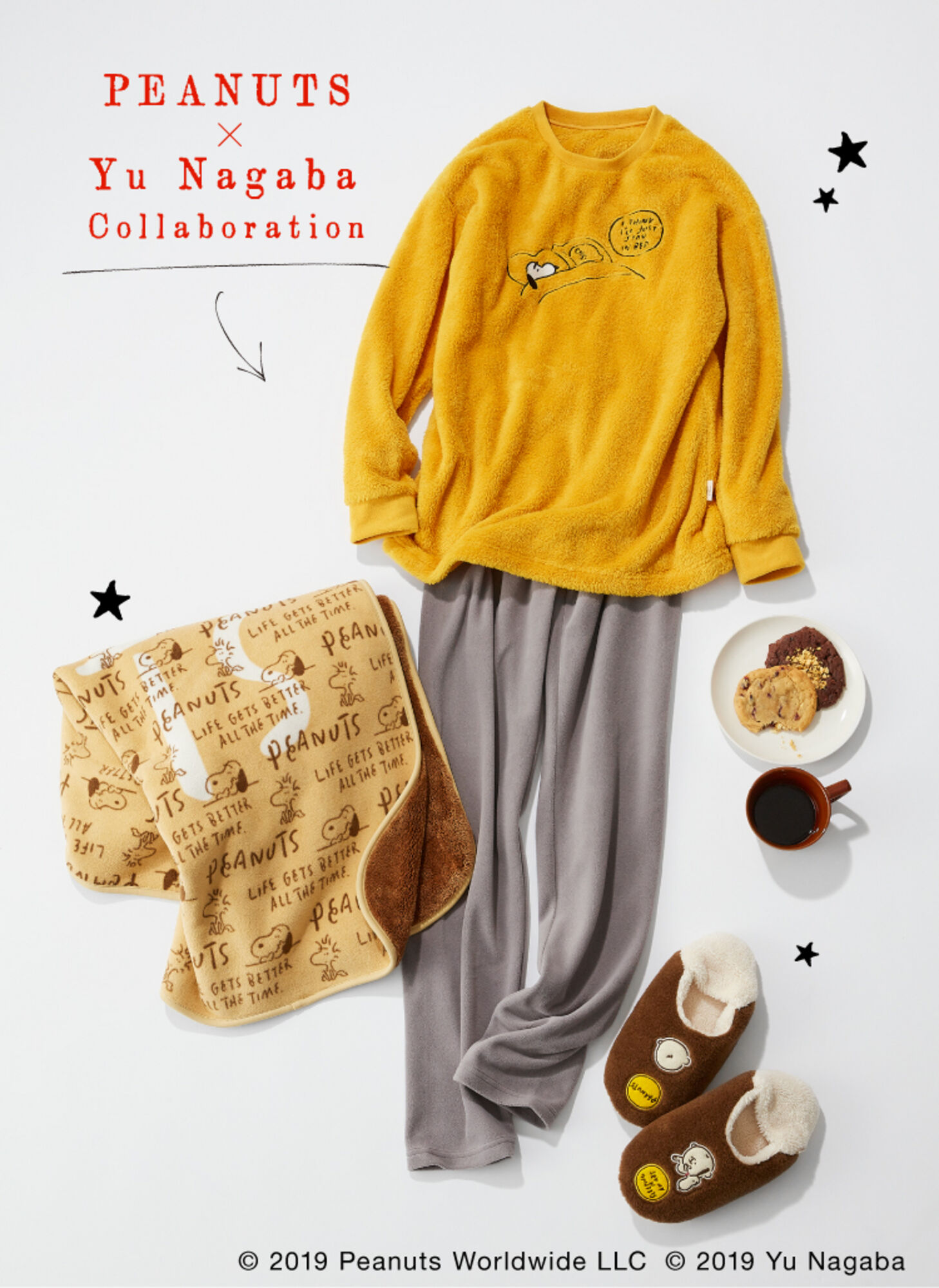 寒がりuniqloマスターの本当に暖かいお家スタイル Uniqlo Today S Pick Up