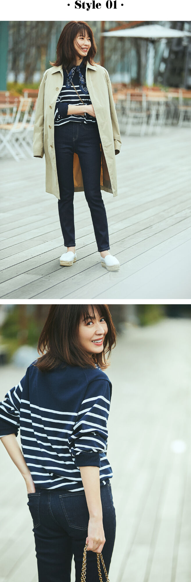 ユニクロ服10割 でおしゃれ見え の法則vol 4 Uniqlo Today S Pick Up ユニクロ服10割 でおしゃれ見え の法則vol 4 Uniqlo Today S Pick Up