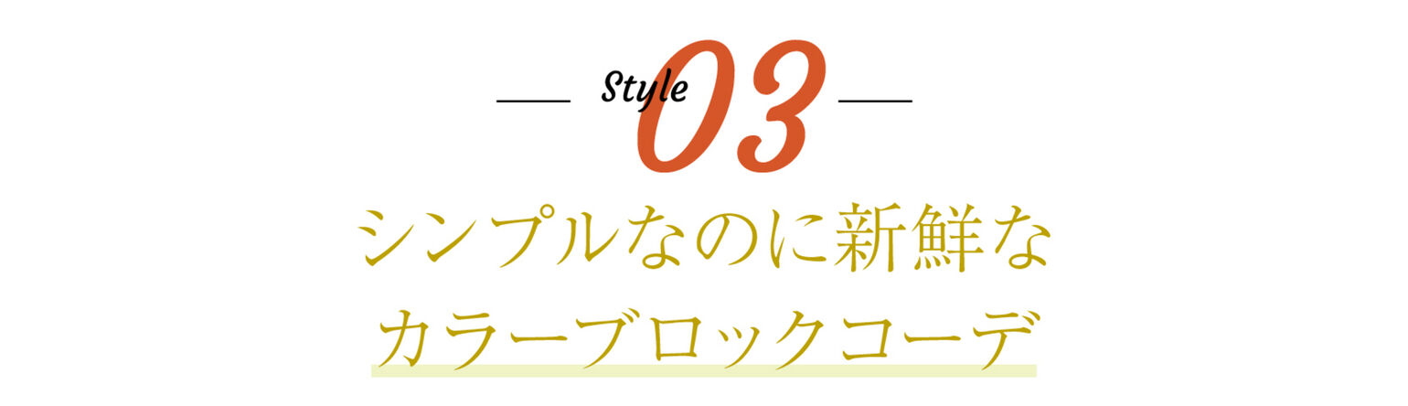 ボディシェイパーシームレスブラタンクトップ&ストレートワークパンツ