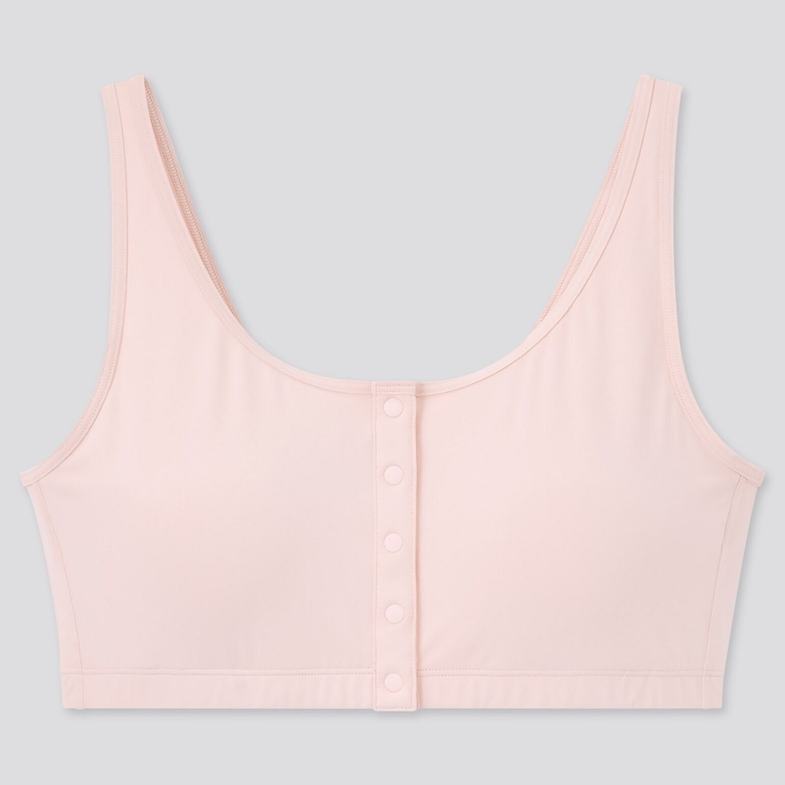 コットン前開きブラ