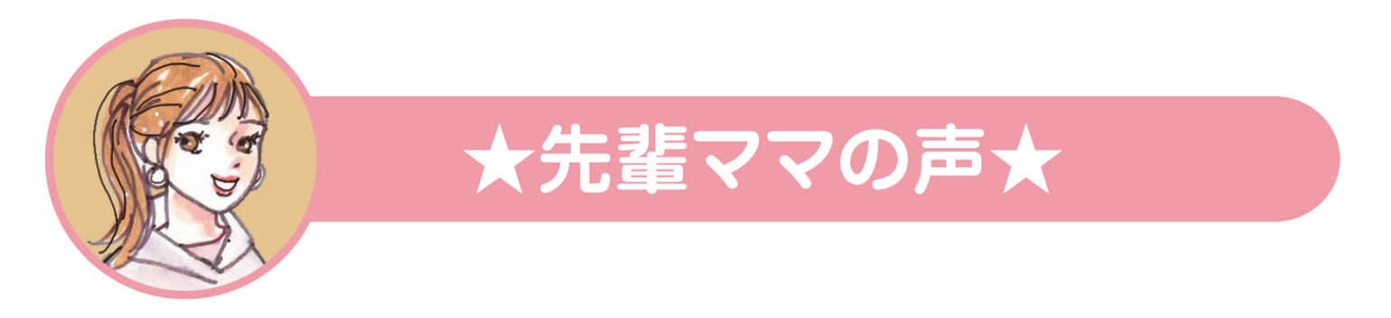 プチプラなのにおしゃれで快適 マタニティコーデオールシーズン徹底解説 Uniqlo Today S Pick Up プチプラなのにおしゃれで快適 マタニティコーデオールシーズン徹底解説 Uniqlo Today S Pick Up