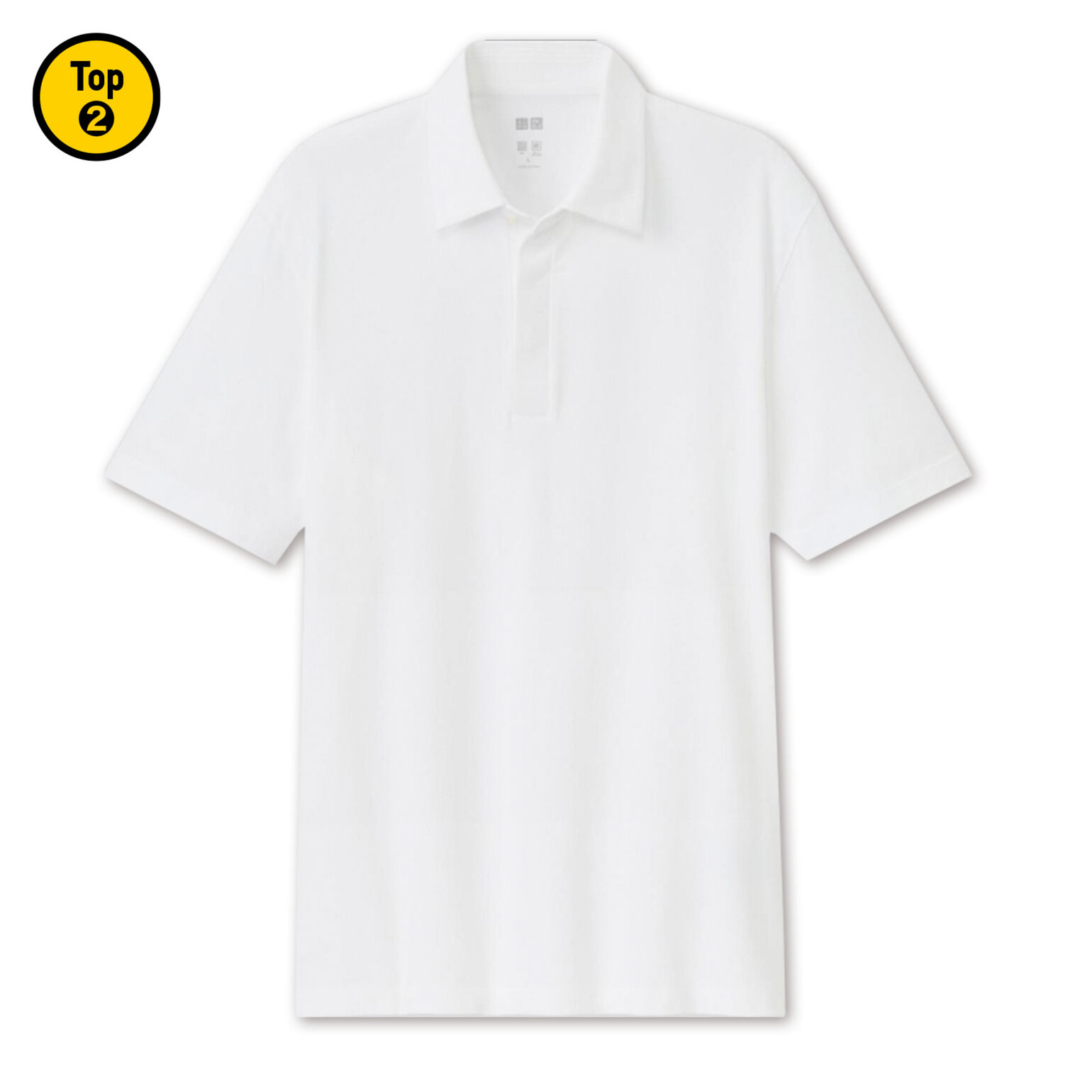 白いエアリズムヒヨクエリポロシャツ（半袖）