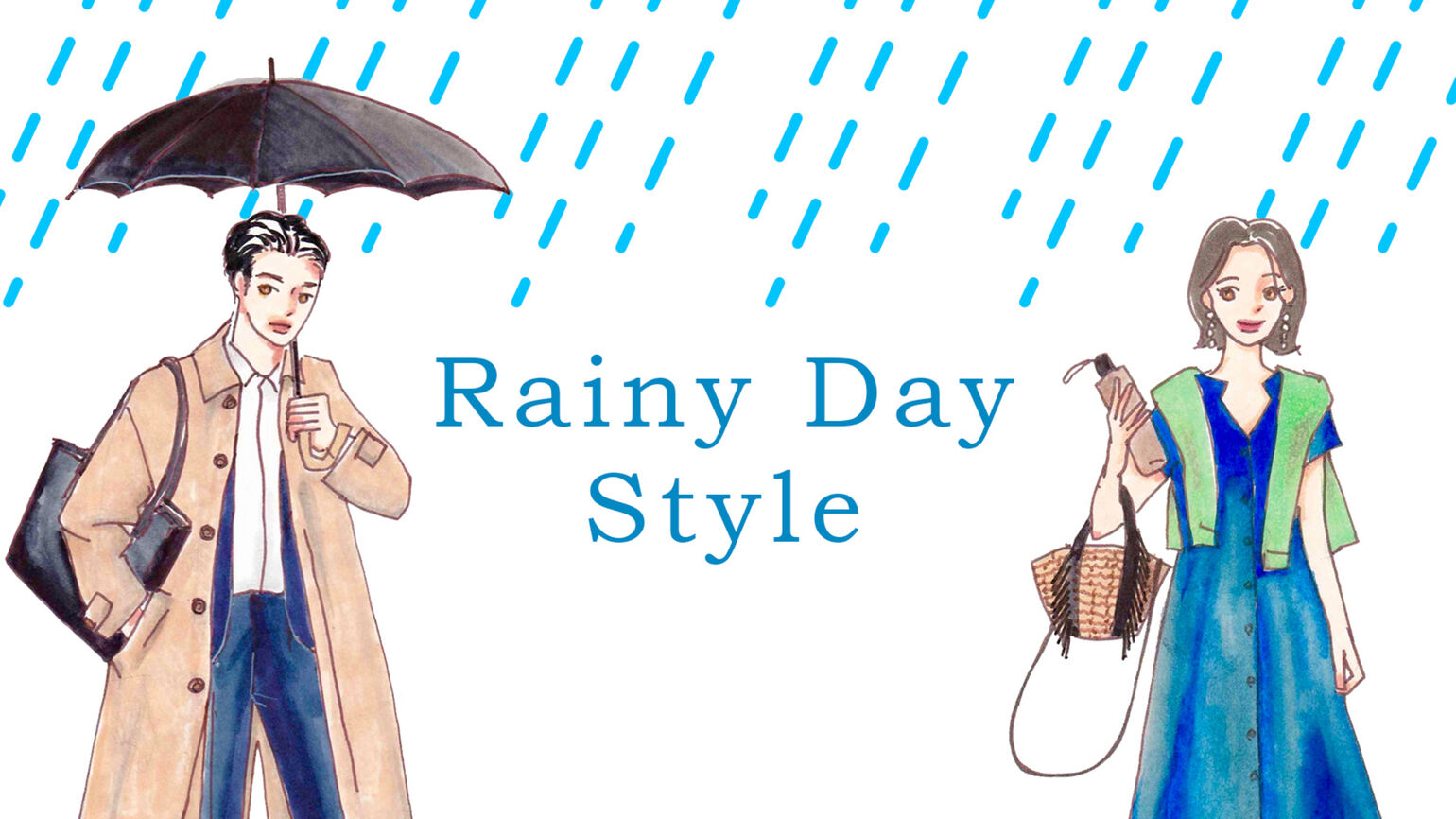 いつだっておしゃれを楽しみたい Tpo別 雨の日コーデ Uniqlo Today S Pick Up