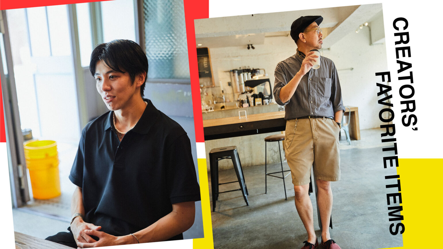 服好きクリエイターがすすめる、こだわって着るユニクロの一着。