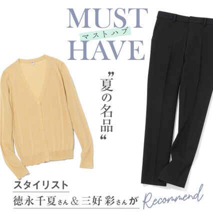 ユニクロ 春コーデの記事一覧 Uniqlo Today S Pick Up ユニクロ 春コーデの記事一覧 Uniqlo Today S Pick Up