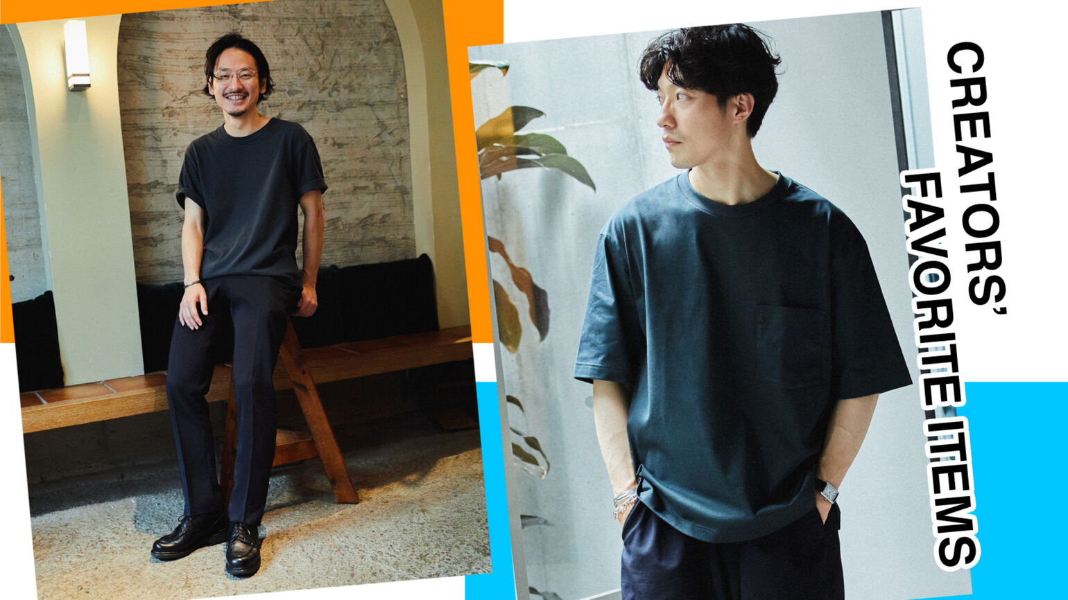 服好きクリエイターがすすめる、こだわって着るユニクロの一着。
