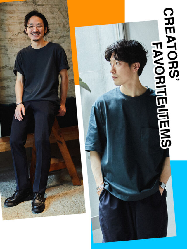 服好きクリエイターがすすめる、こだわって着るユニクロの一着。
