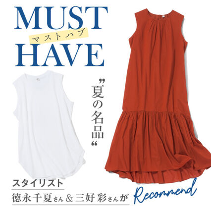 ユニクロ 夏コーデの記事一覧 Uniqlo Today S Pick Up