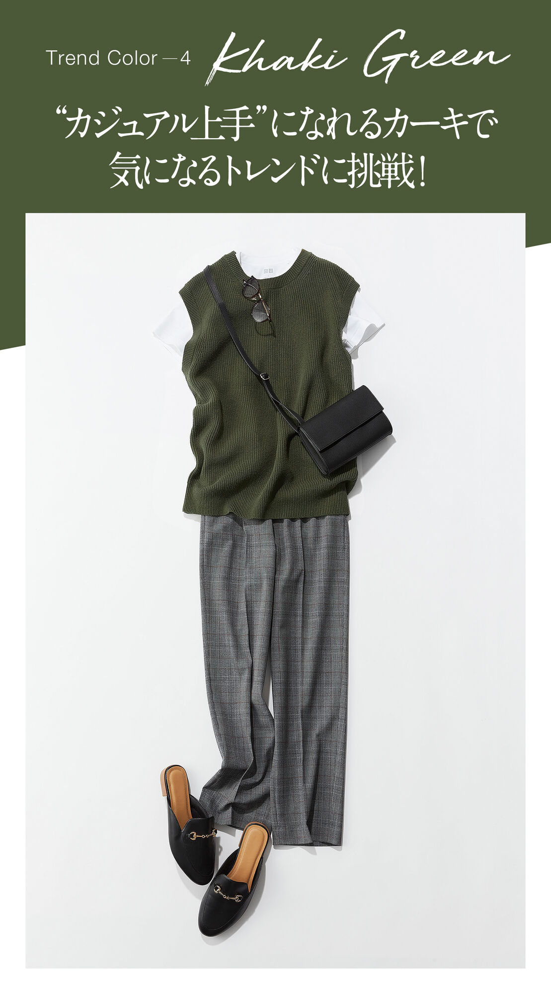 UNIQLO ダークグリーン サンダル XL 即発送可能 ユニクロJWアンダーソンコラボ サンダル XL - メルカリ