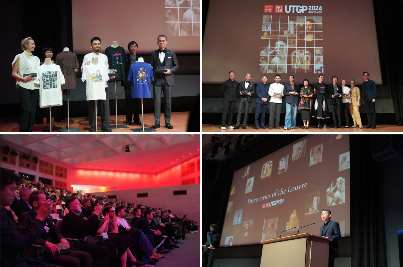 「UTGP2024」 授賞式