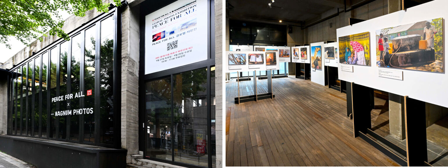 Korea Seoul (DRC HONGDAE)