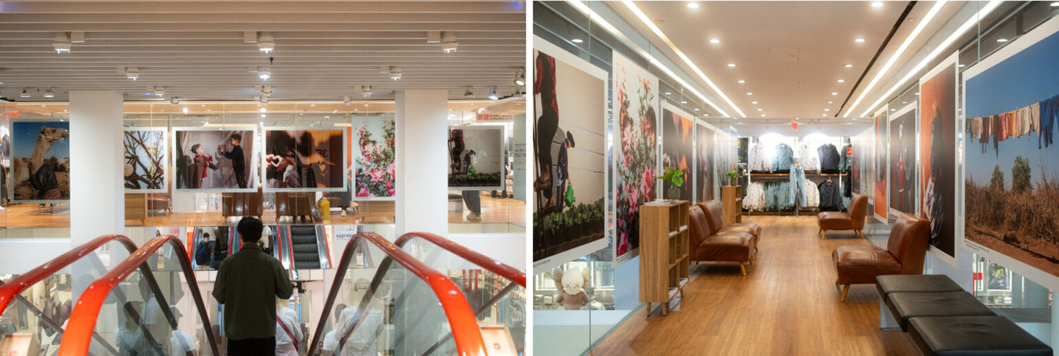 U.S. New York (5th Ave Store)